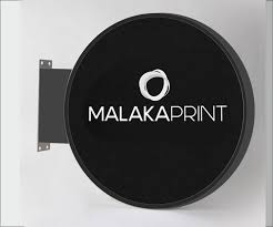 Round illuminated banner